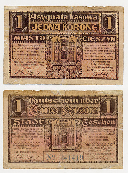ПОЛЬША, ГОРОД ЦЕШИН 1 МАРКА 1919 Podczaski G-070 C. 1.1 a бумага 2196-12-3-2