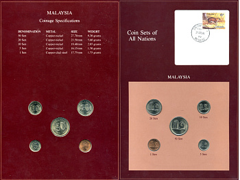 Малайзия набор из 5 монет 1981-1983 серия наборы мира, запайка в буклете с маркой    UNC  14-01-03-12