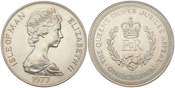 Остров Мэн 1 крона 1977 25 лет правления Королевы Елизаветы II, монограмма ERII KM 42 медно-никель BU 00-1067-2-21