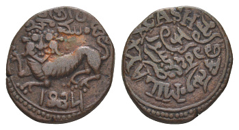 Индия, Майсур 20 кэш 1834 Кришнараджа Водеяр III C 193.1 медь 603-1045