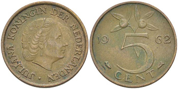 НИДЕРЛАНДЫ 5 ЦЕНТОВ 1962 ЮЛИАНА (1948-1980) KM 181 бронза 213-1036