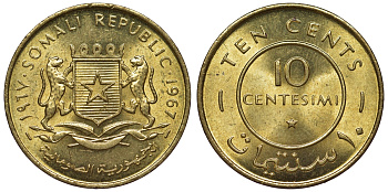 Сомали 10 чентезимо 1967 КМ 7 латунь UNC 4118-824