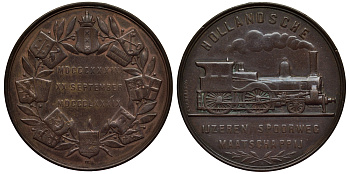 Нидерланды медаль 1889 50 лет Голландской железной дороги, паровоз, 44 мм Zw.841 бронза 1072-5-12