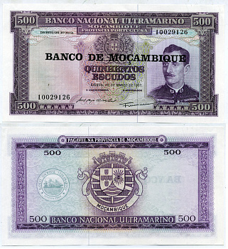 МОЗАМБИК ПОРТУГАЛЬСКИЙ 500 ЭСКУДО 1976 НАДПЕЧАТКА НА 1967, ПОРТРЕТ КАЛДАСА КСАВЬЕРА Pick 118а бумага UNC (ПРЕСС) 7547-56-1