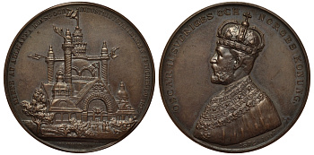 Швеция медаль 1897 индустриальная выставка в Стокгольме, 45,00 мм, 33,00 гр.  бронза  UNC  1082-6-22