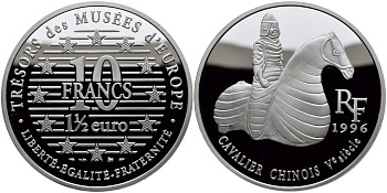 Франция 10 франков = 1 1/2 евро 1996 серия сокровища музеев Европы, китайский всадник KM 1158 серебро PROOF 1076-9-62