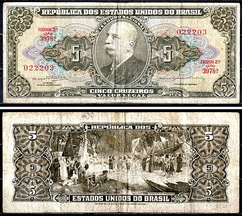 Бразилия 5 крузейро ND (1962-1964) Pick 176 c бумага 8605-39-4-2