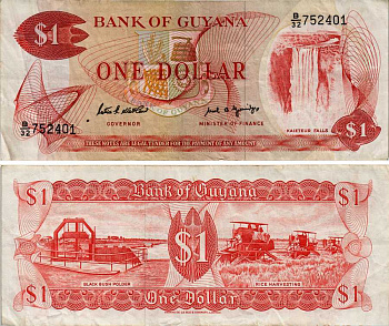 Гайана 1 доллар ND (1966-1992) Patrick Matthews, Carl Greenidge Pick 21 f бумага 6281-50-4-1