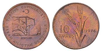 Турция 10 курушей 1974 ФАО - Сельскохозяйственный прогресс KM 898.2 бронза UNC 4160-947