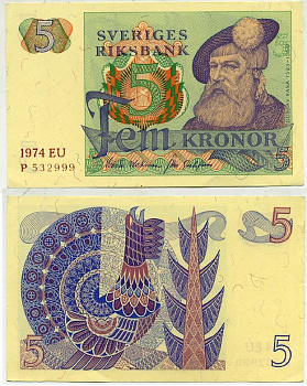Швеция 5 крон 1974 EU, Густав I Ваза Pick 51c бумага aUNC 445-33-2