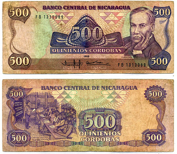 Никарагуа 500 кордоба 1985 Pick 155 бумага F-VF 2196-27-1-1