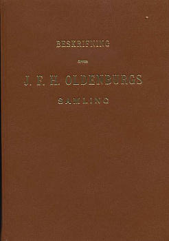 Репринт описание коллекции Й.Ф.Х. Олденбурга. шведские монеты, шведские имущественные монеты, мешковые монеты Ландграфа Фредерика (короля Фредерика I) 1883 J.F.H. Oldenburgs samling af svenska крупнейшая коллекция шведских монет, 410 страниц 58-01-12-11