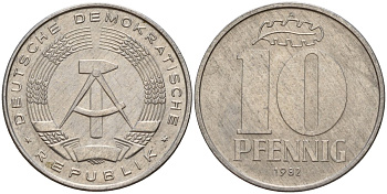 ГДР 10 пфеннигов 1982 A KM 10 алюминий 68-1221