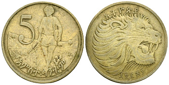 Эфиопия 5 центов 1977 ЕЕ1969, малая голова льва KM 44.1 медь цинк 4172-314