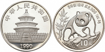Китай 10 юаней 1990 панда KM 237 серебро BUNC 02-073-24