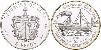 Куба 5 песо 1993 история почтовых пароходов Кубы, тонкие буквы и венок, "9" в дате с загнутым хвостиком KM 524.2 серебро  PROOF  1087-8-13