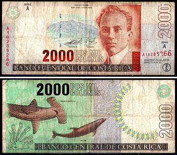 Коста-Рика 2000 колонов 2003 Клодомиро Пикадо, акула, дельфин Pick 265 d бумага 3295-19-1-2