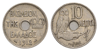 Греция 10 лепт 1912 Георг I (1863-1913), сова KM 63 никель 4655-339