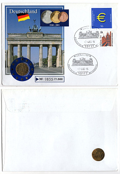 Германия 10 евроцентов 2002 в конверте с маркой (КПД - Конверт первого дня Гашения) KM 210 нордик 9003-23
