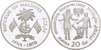 Мальдивские острова 20 руфий 1979 международный год детей KM 61 серебро PROOF 00-00