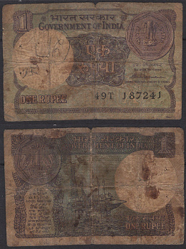 Индия 1 рупия 1985 Pick 78 Ab бумага 7219-33-1-1