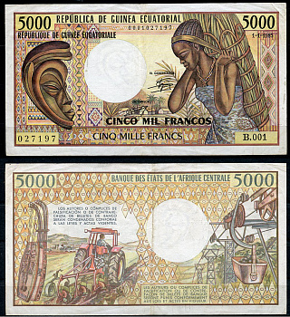 Экваториальная Гвинея 5000 франков 1985 маска, женщина, струнный инструмент, трактор, канатная дорога Pick 22 a  бумага   451-12-1
