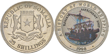 Сомали 25 шиллингов 1998 история мирового судоходства, Римское торговое судно KM 53 медно-никель PROOF 00-000-00