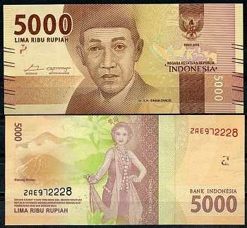 Индонезия 5000 рупий 2016/2017 Идхам Халид, танец Тари Гамбьонг Pick 156 b  бумага  UNC (пресс) 448-150-3