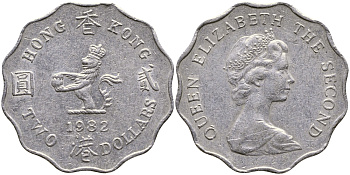Гонконг 2 доллара 1982 Елизавета II (1952-) KM 37 медно-никель 4127-523