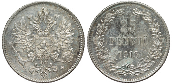 Россия для Финляндии 25 пенни 1916 S, Николай II (1894-1917) KM 6.2, Биткин 421 серебро 75-1344