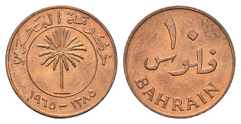 Бахрейн 10 филсов 1965 год-тип KM 3 бронза UNC 4675-527