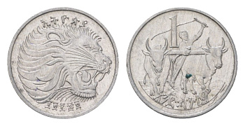 Эфиопия 1 сантим 1977 EE 1969 KM 43 алюминий 4627-151