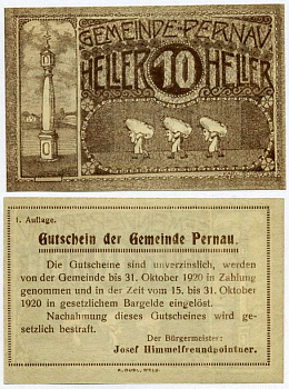 Австрия, Пернау 10 геллеров 1920 15-31 октября 1920, нотгельд, земля Верхняя Австрия   бумага  UNC (пресс) 8614-30-4-1