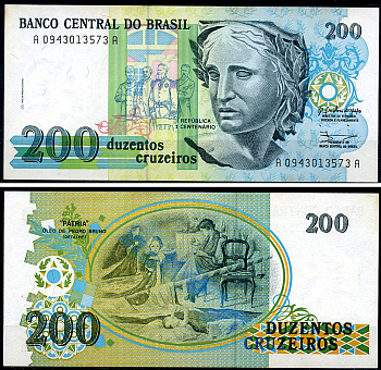 Бразилия 200 крузейро 1990 серия А 0943 Pick 229 бумага UNC (пресс) 8588-23-4-1