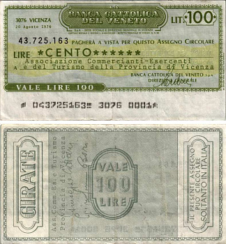 Италия 100 лир 1976 20 августа 1976, Banca Gattolica del veneto бумага 7221-5-1-1