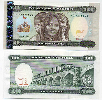 Эритрея 10 накфа 1997 девочка, железнодорожный виадук Pick 3 бумага UNC (пресс) 7204-67-1