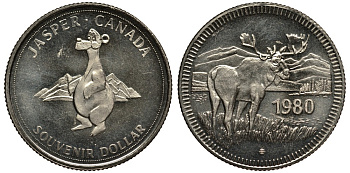 Канада 1 сувенирный доллар 1980 лось, Джаспер белый металл XF 00-00