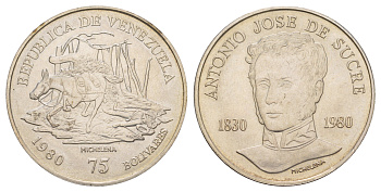 Венесуэла 75 боливаров 1980 150 лет со дня смерти Антонио Хосе де Сукре Y 55 серебро BU 413-3822