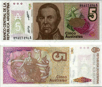 АРГЕНТИНА 5 АУСТРАЛЕЙ 1989 СЕРИЯ A 89617, ХОСЕ де УРКИСА, ПРЕЗИДЕНТ АРГЕНТИНСКОЙ КОНФЕДЕРАЦИИ (1856-1860) Pick 324b, Bottero 2816 бумага UNC (ПРЕСС) 6352-25-2-2