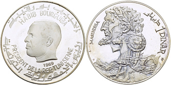 Тунис 1 динар 1969 Хабиб Бургиба, Массинисса, первый царь Нумидии KM 293 серебро PROOF 00-00-00
