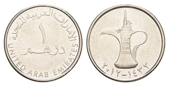 ОАЭ 1 дирхам 2012 Халифа ибн Заид (2004-2022) KM 6.2a сталь плакированная никелем UNC 4514-251