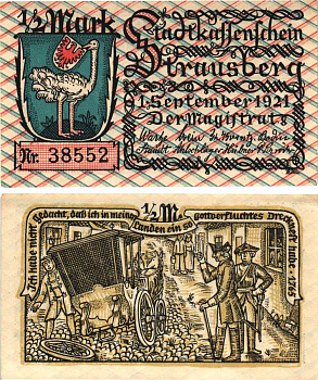 ШТРАУСБЕРГ 1/2 МАРКИ 1921 НОТГЕЛЬД, 1 СЕНТЯБРЯ 1921, ЗЕМЛЯ БРАНДЕНБУРГ Grabowski 1281.1 бумага 8608-1-2-2