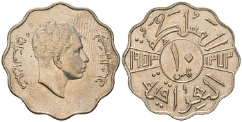 Ирак 10 филсов 1953 Фейсал II (1939-1958) KM 112 медно-никель aUNC 443-444