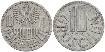 Австрия 10 грошей 1952 KM 2878 алюминий 4142-1022