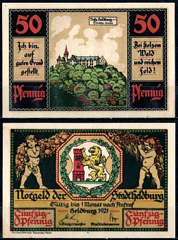 Хельдбург (Тюрингия) 50 пфеннигов 1921 бумага UNC (пресс) 7555-17-1-1