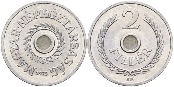 Венгрия 2 филлера 1975 BP KM 546 алюминий BU 4152-156