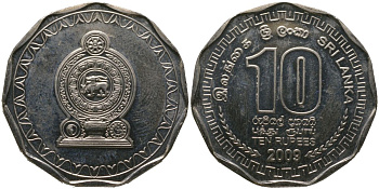 Шри Ланка 10 рупий 2009 KM 181 сталь плакированная никелем UNC 4573-745