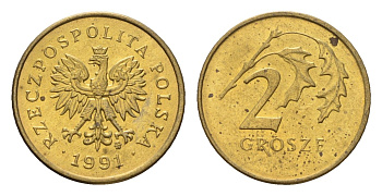 Польша 2 гроша 1991 Y 277 марганец латунь UNC 4674-944