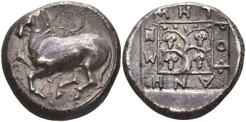 Древняя Греция, Фракия, Маронея тетрадрахма 411 - 397 гг. до н.э. магистрат Метрофанес, скачущая лошадь / имя магистрата, вписанное в квадрат вокруг виноградной лозы, 12,88 гр, extremely fine Schonert-Geiss 165 серебро 10-020-67