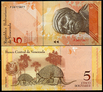 Венесуэла 5 боливаров 2011 3 февраля 2011, Негро Примеро, гигантские броненосцы Pick 89 d  бумага  UNC (пресс) 449-98-3